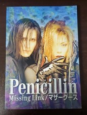 BScore PenicillMissing Link Mother Goose Used No writing or tears 88g