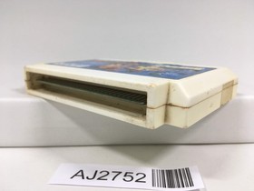 AJ2752 Atlantis no Nazo Nintendo Famicom NES Japan
