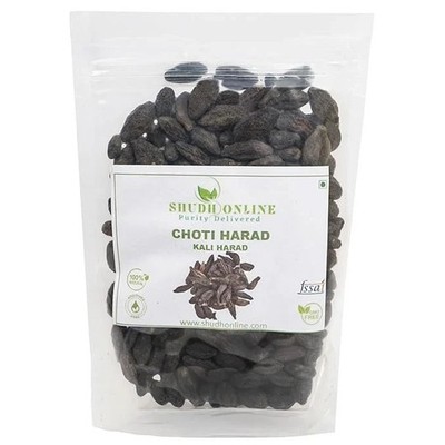 Organic Choti Harad 200g Kali Haritaki Herbal Wellness Natural Whole Free ship