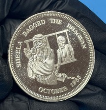 SHEELA BAGGED THE BHAGWAN, 1 oz .999 SILVER ART ROUND, OM, 1985! 80.00 per troy oz