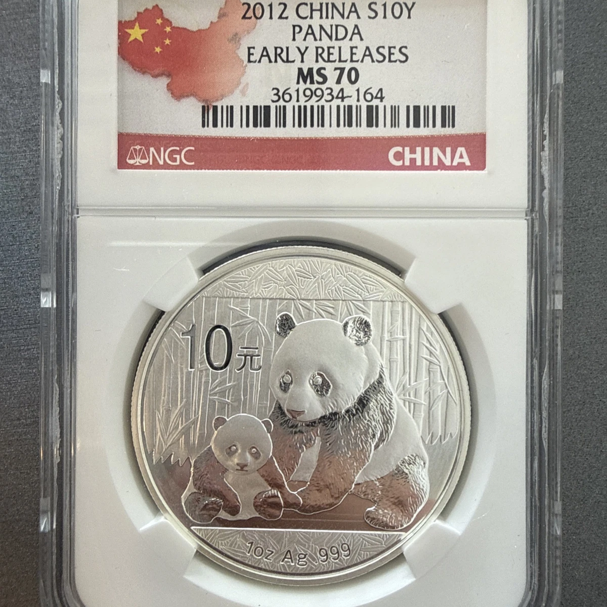 2012 Silver Panda Ms70 In People'S Republic Of China Coins (1949