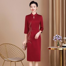 Grandma Formal Dress Slim Fit Dress Back Zipper Knee Length Party 3/4 Sleeve