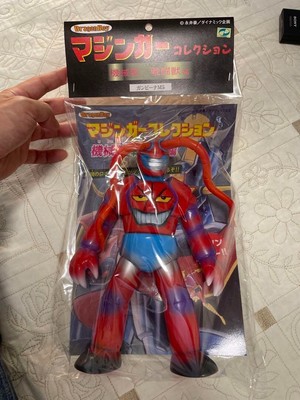 Machine beast Gambina ELECTRIC TOYS limited color Mazinger Z Soft Vinyl toy NEW