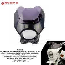 Headlight Fairing w/Windshield Cover For Honda Yamaha Suzuki Kawasaki CB50 DAX