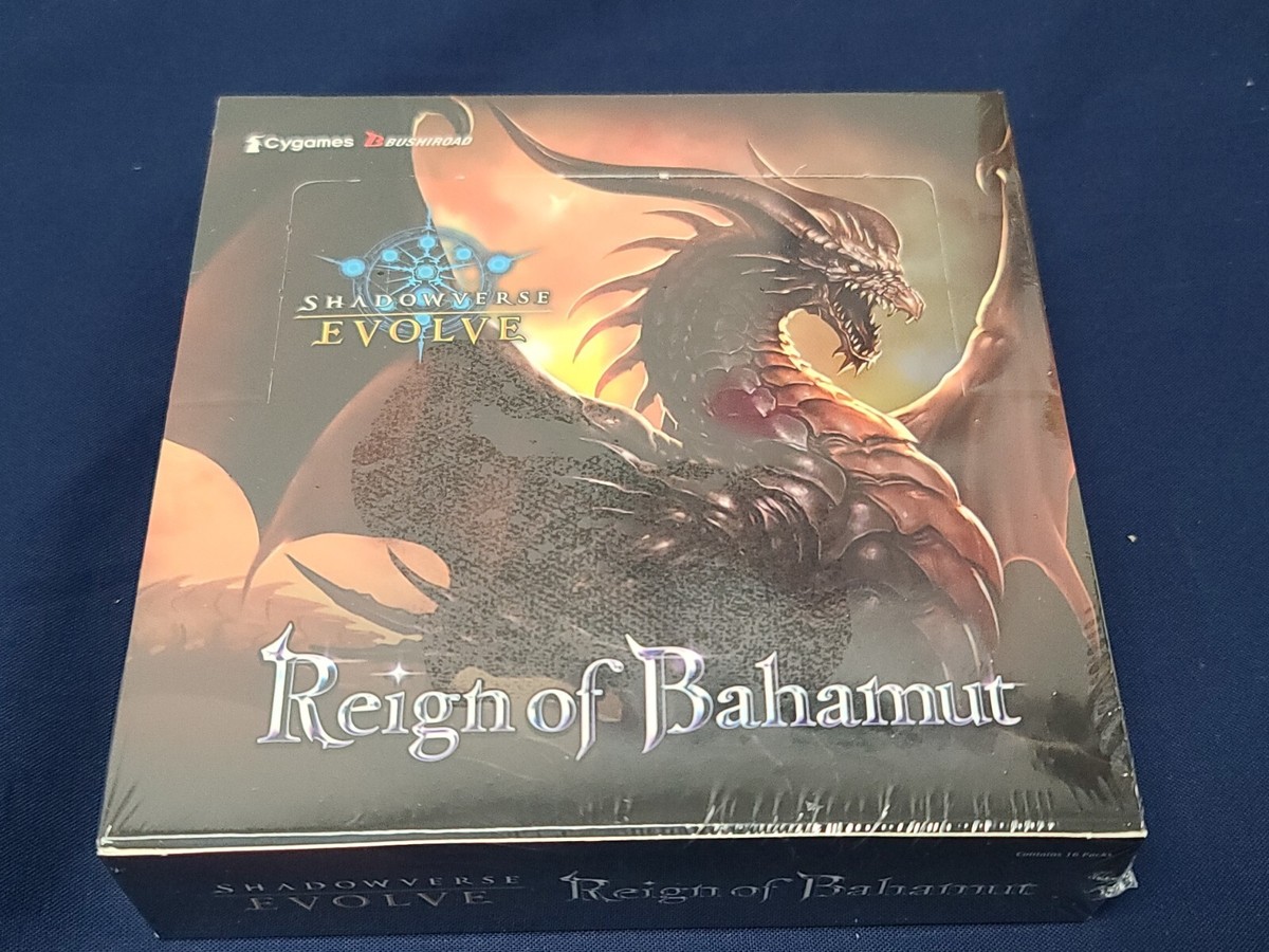 shadowverse evolve reign of bahamut booster box Amazon.com: Shadowverse EVOLVE Booster Pack Vol. 2 Black Silver Bahamut Box  : Toys & Games main image 1