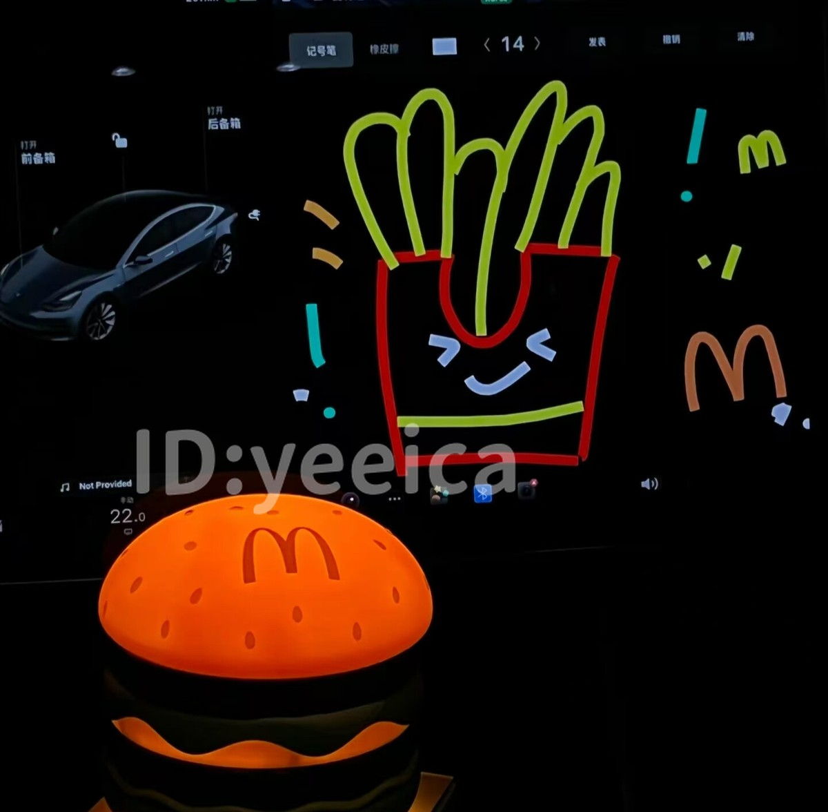2024 Mcdonald's Hamburger Lamp Light Night Lamp New in Box