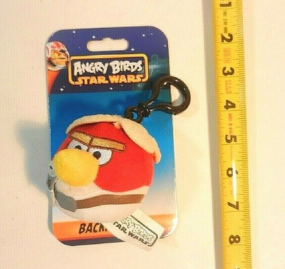 rebel pilot backpack