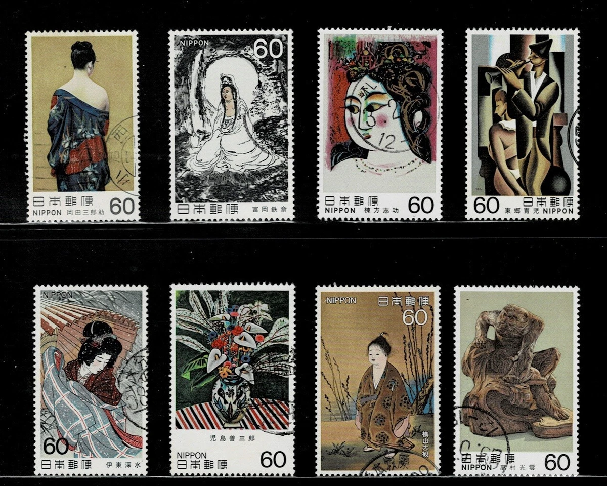 Japanese Art, Artists Stamps for sale | eBay
