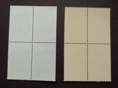 1986 LIBERTY LIBERTÉ EMISSIONI CONGIUNTE FRANCIA USA UNITE DICHIARATE IN BLOCCHI VF MNH K1 - Foto 2 di 2