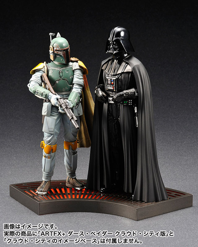 Estrella Wars KOTOBUKIYA ARTFX + Bounty Hunter & Darth Vader 7 un.. EP. V Menta en Caja Sellada compras en linea Estrella Estrella Estrella Wars KOTOBUKIYA ARTFX + Bounty Hunter & Darth Vader 7 un.. EP. V Menta en Caja Sellada ahorra hasta un 70%