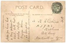 Great Britain 1906 Domestic PPC to Japanese Warship Kashima in Newcastle