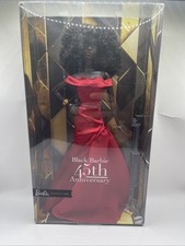 Integrity Toys Jason Wu Monsieur Z Summer Babes in Cream Swimsuit 