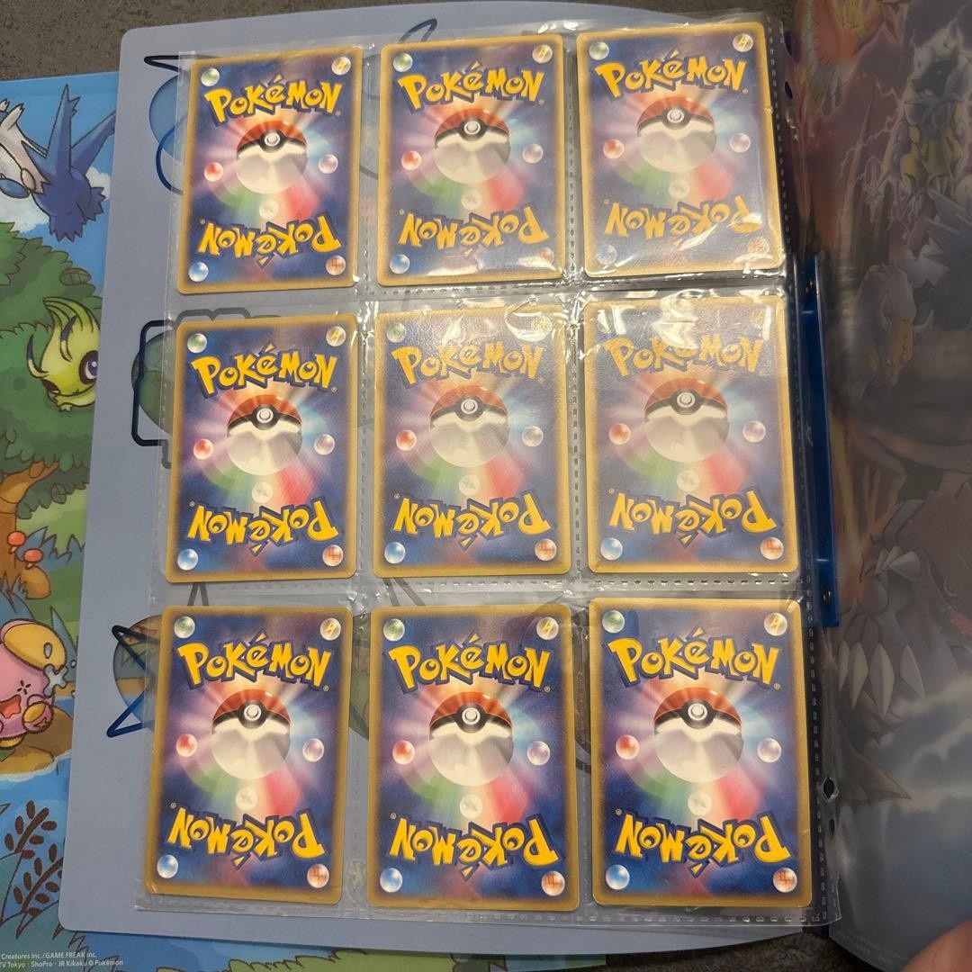 Pokemon TCG Japanese 2005 PokePark Premium File Forest & Blue