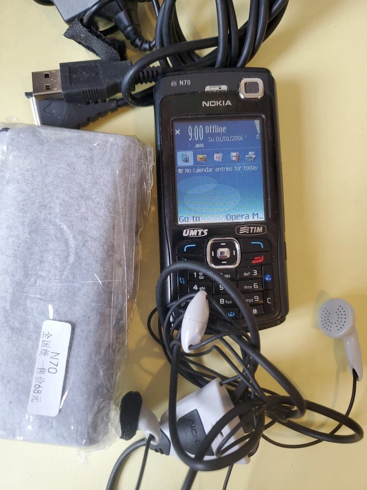 Nokia N70 - Black (Unlocked) Mobile Phone 3 - Image 2 of 4