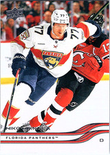 2025-26 Upper Deck Series 2 Base Hockey Cards- You Pick List - Complete Your Set