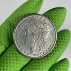 1880 S Morgan Silver Dollar, Many Photos & Weight     #1002