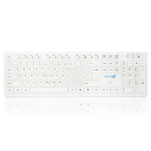 Kit Mouse And Keyboard Wireless Arabic Qwerty White Kit Set M&K Arab Arabic - 第 3/6 張圖片