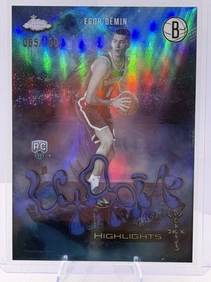 Egor Demin 2025-26 Topps Chrome Cactus Jack Utopia /150 #UH-28 Nets SP Rookie