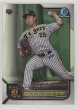 2022 Bowman NPB Nippon Professional Baseball Chrome Refractor Yuto Suzuki 00cp