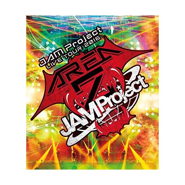 JAM Project Live Tour 2016 ~ AREA Z ~ Live BD [Bluray] Official Collectible