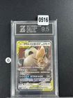 Pokemon S-Chinese Card Sun&Moon CSM2cC-103 RR Eevee & Snorlax-GX  Grade 9.5