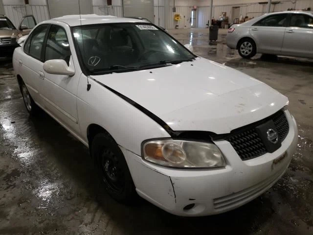 Маслосборник для автоматической коробки передач Nissan Sentra 2006 2005 2004 2003 2002 - Изображение 3 из 4