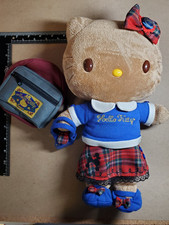 Hello Kitty 2009 Rare Sun Kissed Plush 12 Pin...