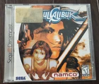 Soul Calibur - Dreamcast - CIB, Original Manual, Case, Game