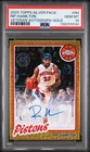 2025 Panini Rip Hamilton Base (PSA 10)