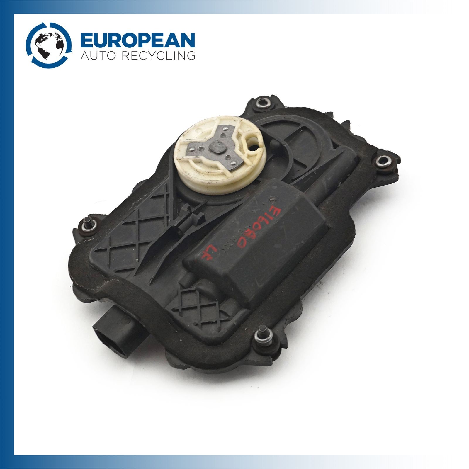 Bentley Continental GT 2003-2013 Door soft close actuator P/N 3D0837059B