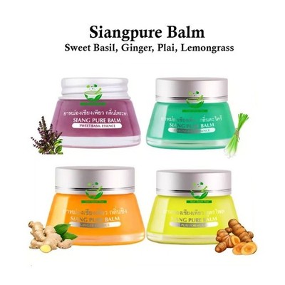 Siangpure Balm Aroma Essence Herbal Sweet Basil, Ginger, Plai, Lemongrass 20g.