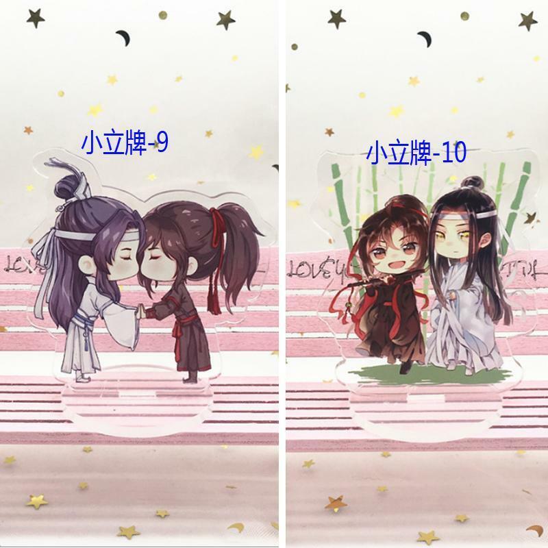 2pcs Anime Mo Dao Zu Shi Lan WangJi Wei WuXian Acrylic Stand