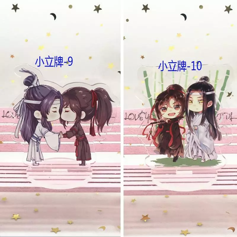 Cartoon Anime Acrylic Wei Wuxian Decoration Toys Lan WangJi two