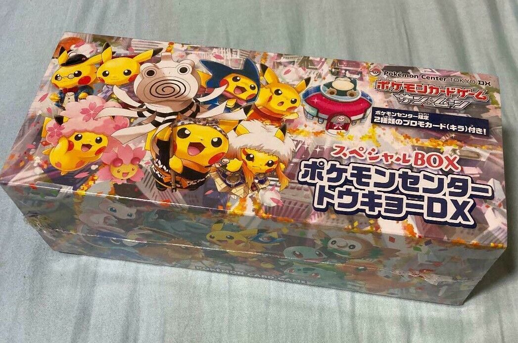 Pokemon Center Card Game Tokyo DX Special BOX Sun & moon Pikachu Promo Rare  F/S