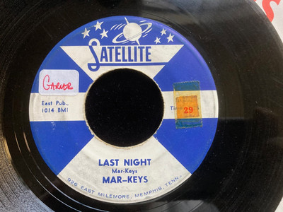 Mar-Keys - Last Night / Night Before 7'' Record 1961 Satellite R&B 45 RPM VG