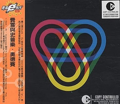 Odyssey - Standard Edition - Fischerspooner
