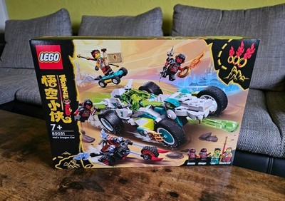 Lego Monkie Kid 80031 NEU OVP Meis Drachenauto Car new sealed Dragon EOL