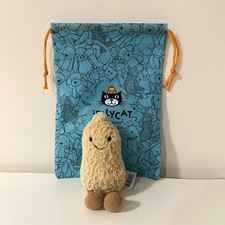 Soft Plush Toy Jellycat AMUSEABLE PEANUT Authentic Fun CUTE Food Collectible NWT