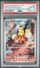 2023 POKEMON JAPANESE SV-P PROMO #098 DETECTIVE PIKACHU PSA 10