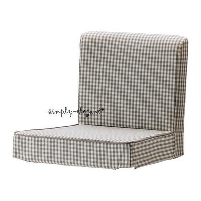 Ikea Cover For Henriksdal Bar Stool Slipcover Sagmyra Gray Check Grey Cover New Ebay