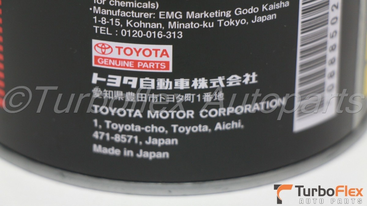 Toyota Lexus Genuine Differential Gear Oil LT API GL-5 75W-85