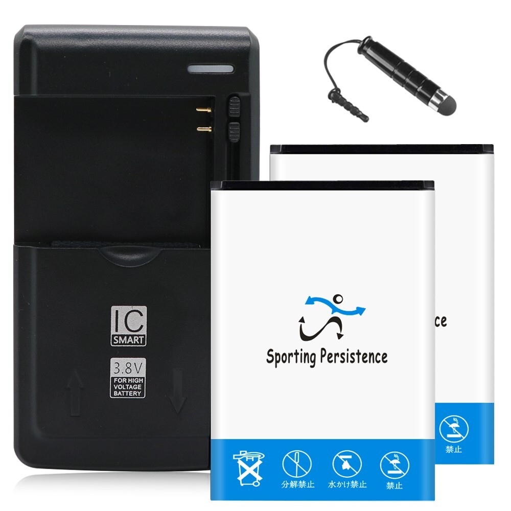 Boosting 2x 2200mAh Grade A+ Battery Portable Charger f ZTE 