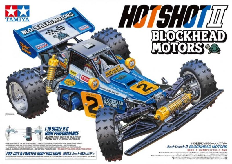 Tamiya 1/10 Hotshot II Blockhead Motors Electric RC Car Kit Tamiya 1/10 Hotshot II Blockhead Motors Electric RC Car Kit
