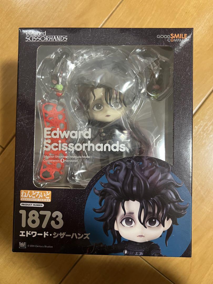 Nendoroid Edward Scissorhands Scissor Hands Action Figure