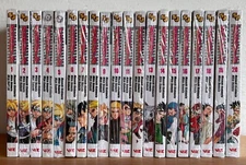 Boruto ( Vol. 1-20) English Manga Graphic Novels NEW