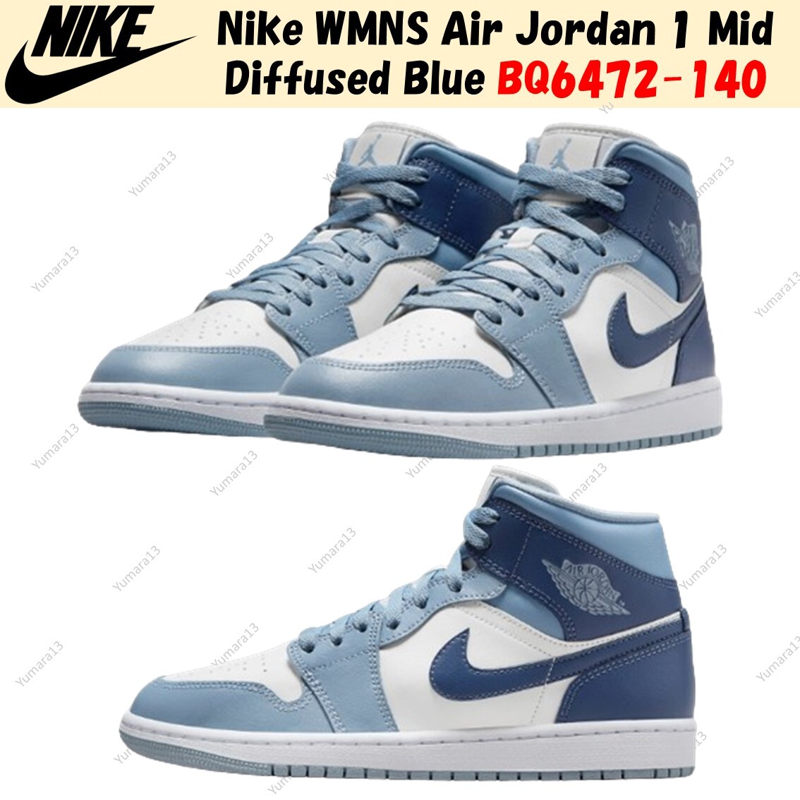 Nike WMNS Air Jordan 1 Mid Diffused Blue BQ6472-140 Women's Nike WMNS Air Jordan 1 Mid Diffused Blue BQ6472-140 Women's