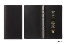 PLOTTER 5003 6-Ring Cowhide Steer Leather Binder Shrink Narrow size Black