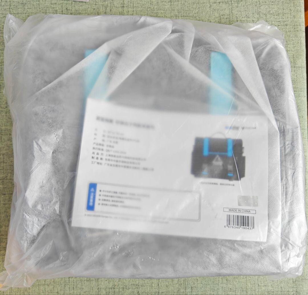 Blue Archive Shiroko Sunaookami Bag China Limited Super Rare Japan