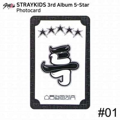 Stray Kids 3rd Album 5-Star Official Photocard Standard Ver