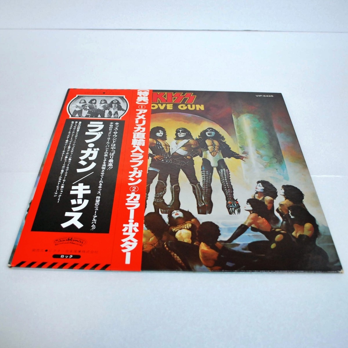 レア初盤特典付きKISS LOVE GUNキッス☆ラブ・ガン 国内初盤 LP レア初盤特典付きKISS LOVE GUNキッス☆ラブ・ガン 国内初盤 LP